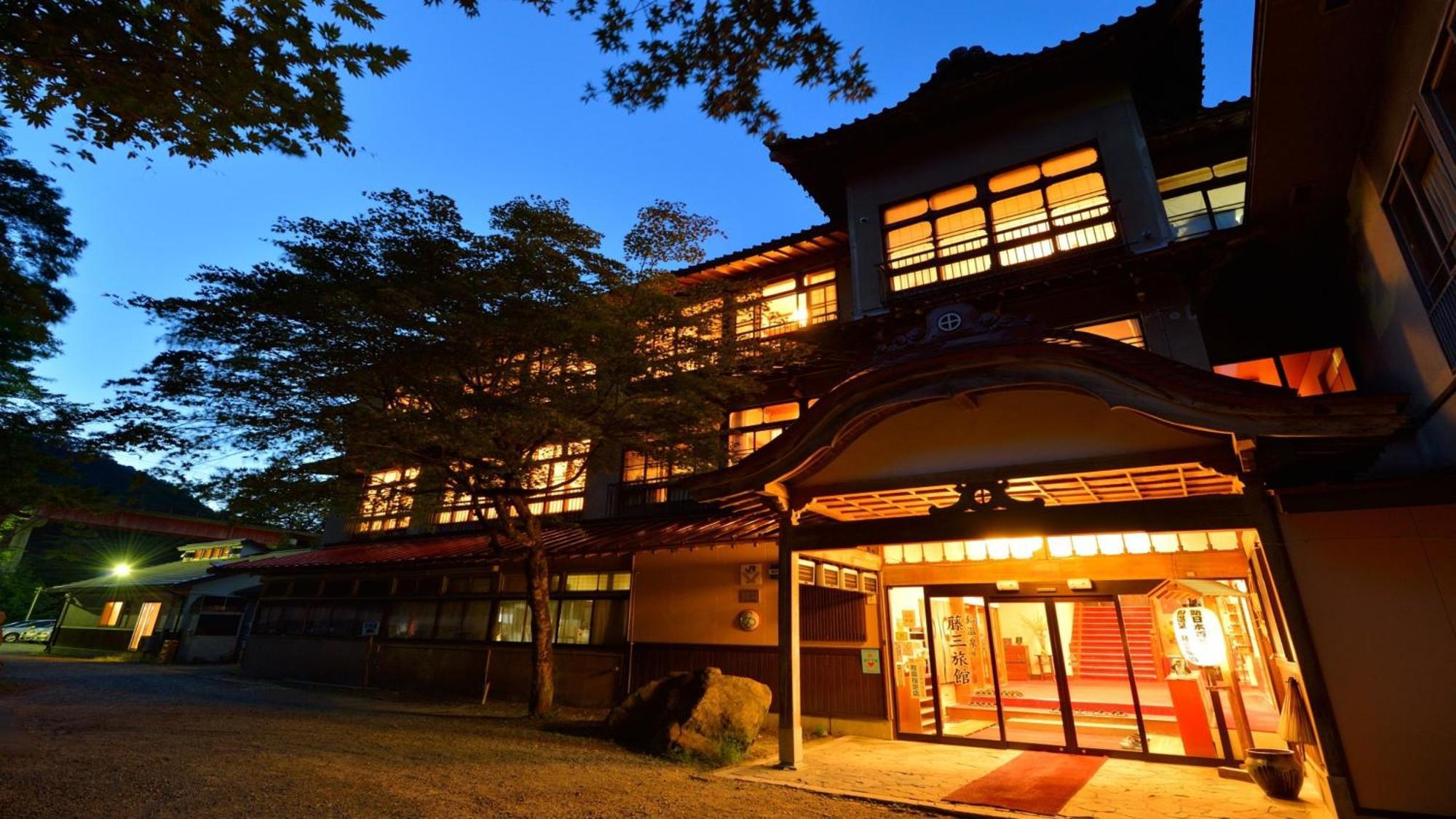 Fujisan Ryokan Hanamaki Kültér fotó