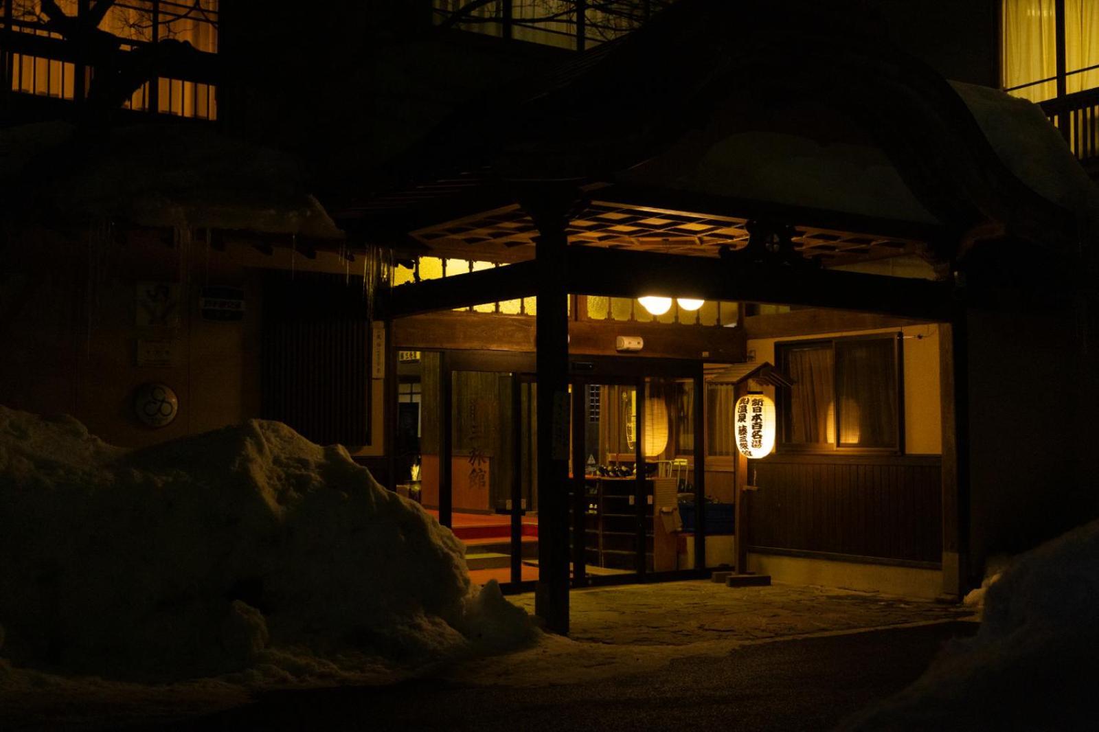 Fujisan Ryokan Hanamaki Kültér fotó